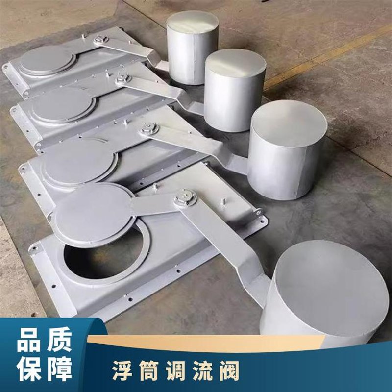 不锈钢阀门：工业之喉灵